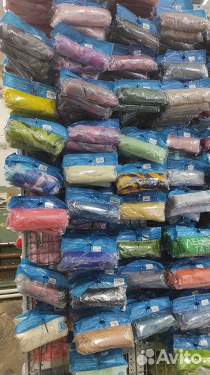 Шерсть для валяния