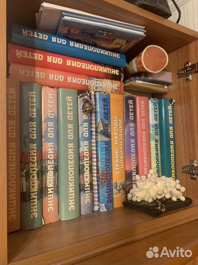 Энциклопедия для детей аванта