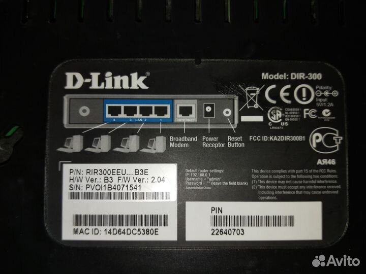 Роутер DIR-300