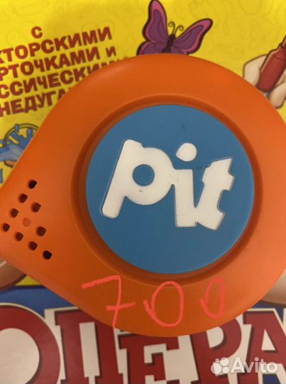 Настольные игры