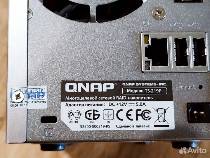Хранилище NAS qnap TS-219p на 2 HDD