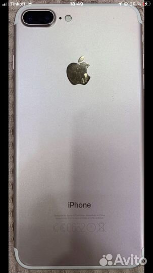 iPhone 7 Plus, 128 ГБ