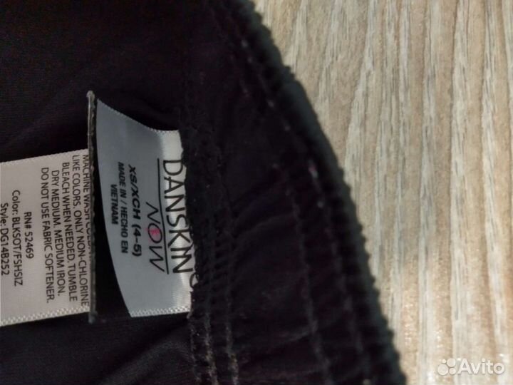 Шорты гимнастика, балет, танцы