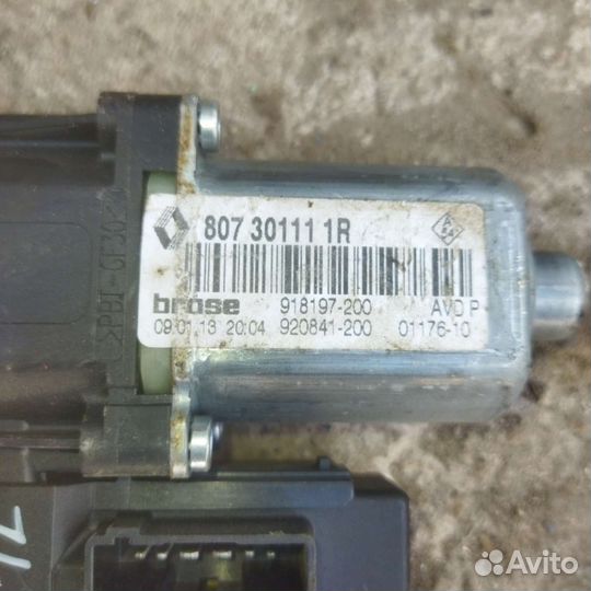 Моторчик стеклоподъёмника Renault Fluence