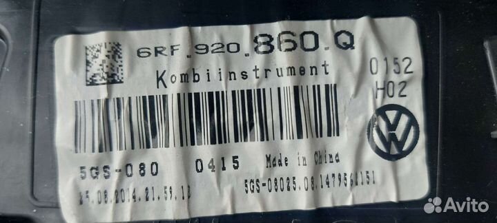 Приборная панель volkswagen polo