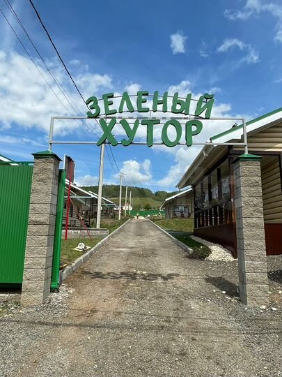 Дом 88 м² на участке 40 сот.