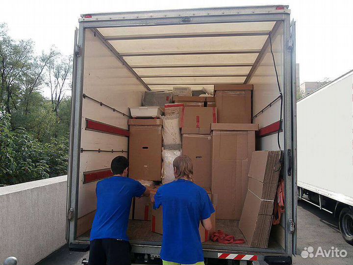 Междугородный переезд, грузоперевозки межгород