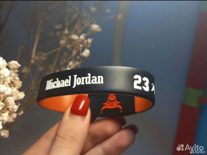 Браслет силиконовый Jordan
