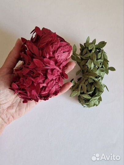 Тесьма с листиками