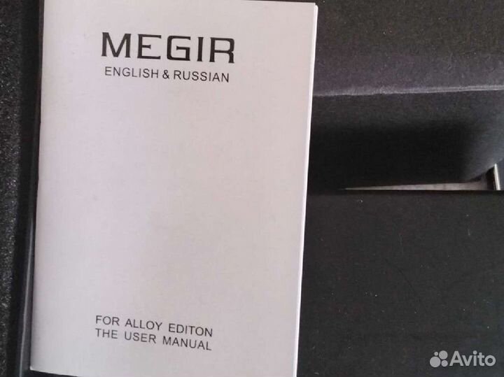 Мужские Часы Кварцевые