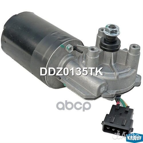 Мотор стеклоочистителя DDZ0135TK Krauf