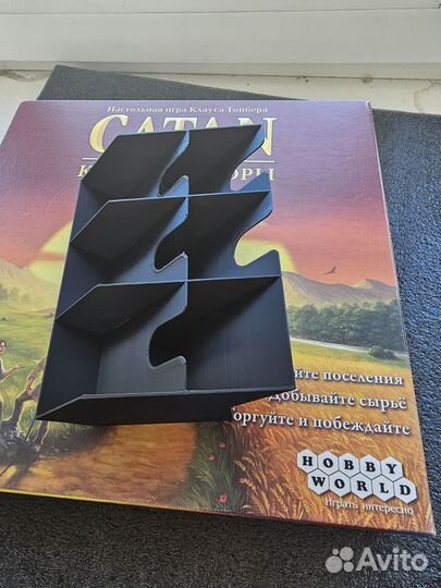 Подставка органайзер для карт колонизаторов