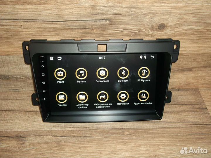 Магнитола Mazda CX-7 Android GPS WiFi