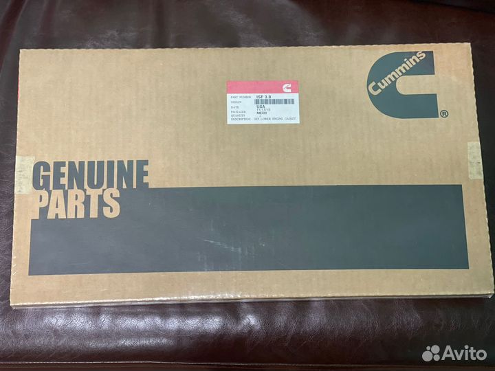 Комплект прокладок двигателя Валдай,Паз камминз