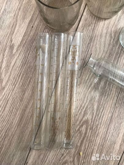 Химическая посуда