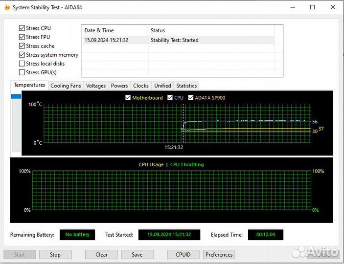 Игровой пк GTX 1070 + Xeon E3-1230 V2