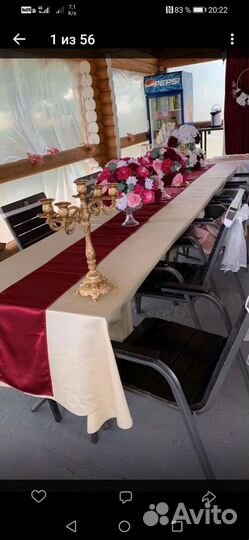 Бант на стул