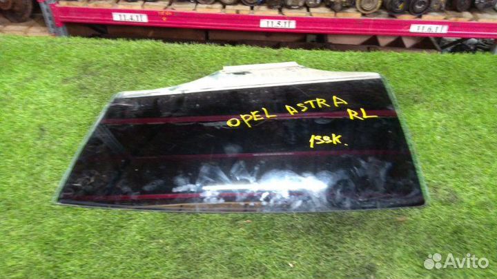 Стекло двери опускное заднее левое Opel Astra H