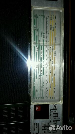 Приемник СССР