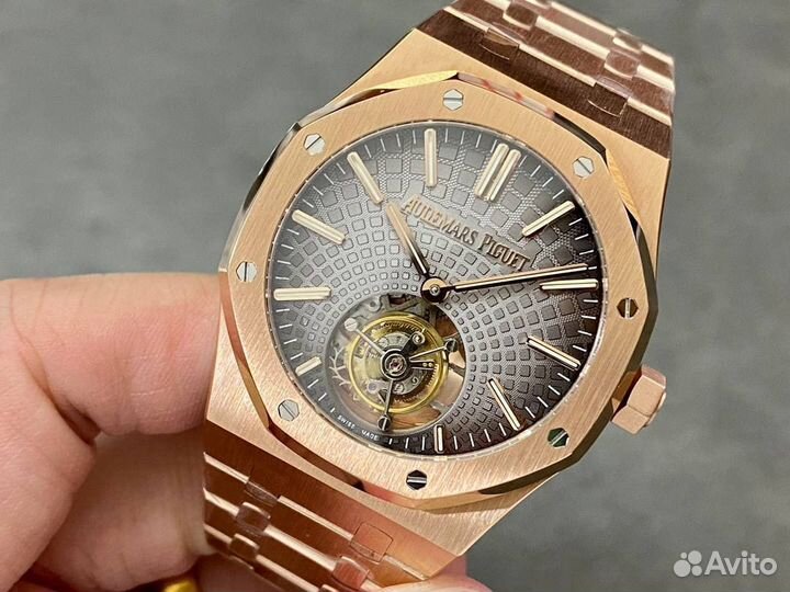 Audemars Piguet Royal Oak Tourbillon Extra-Thin