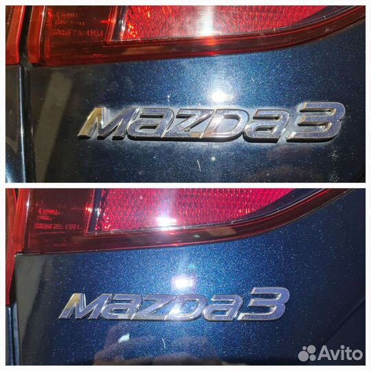 Car Style детейлинг