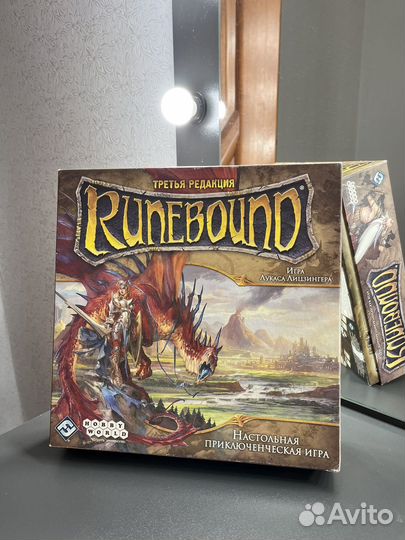 Настольная игра 