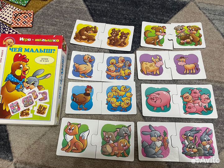 Развивающие игрушки