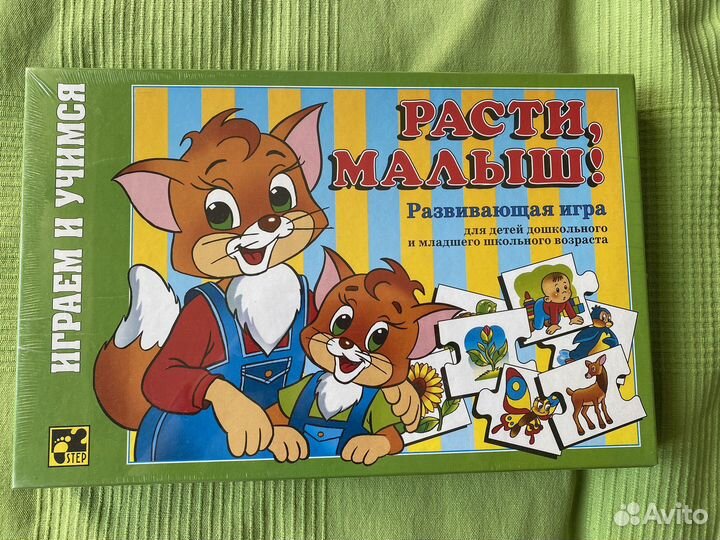 Детская игра мозаика от 3х лет