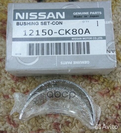 Вкладыши шатунные 12150CK80A nissan 12150CK80A