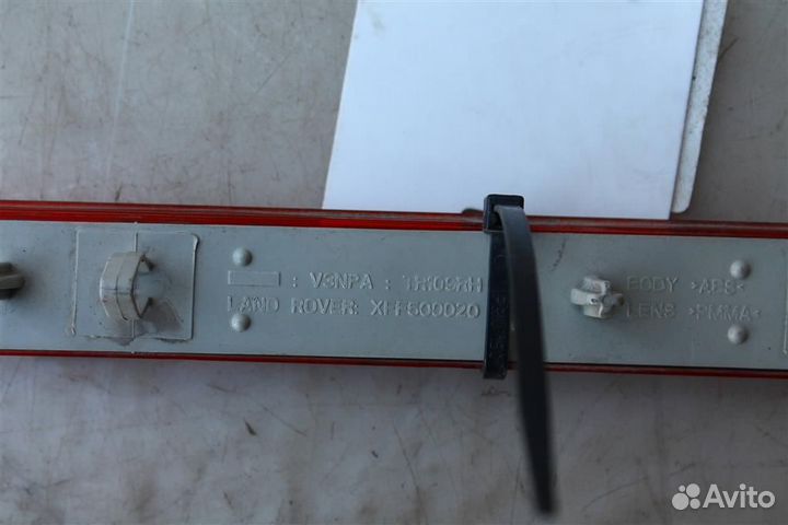 Фонарь в бампер Туманка Ленд Ровер Дискавери 4