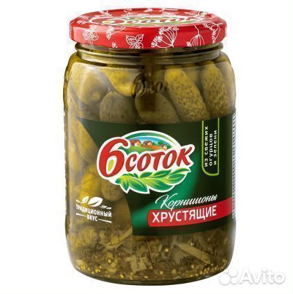 Опт - Корнишоны 6 Соток Хрустящие 720мл