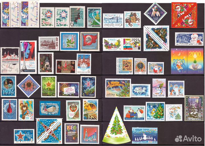 Марки почтовые чистые С новым годом Все года