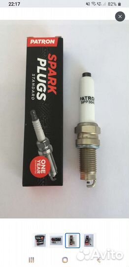 Свечи зажигания