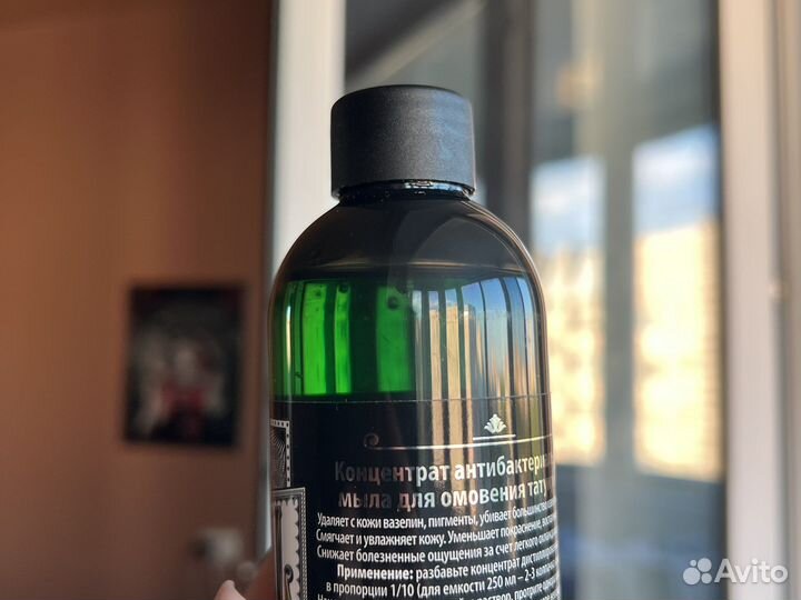 Концентрат мыла Traditional Soap