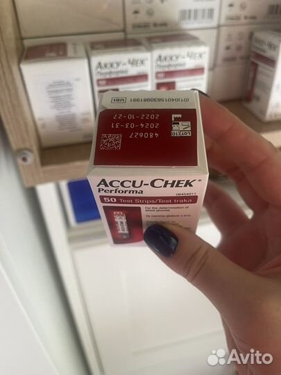 Тест полоски акку чек перформа