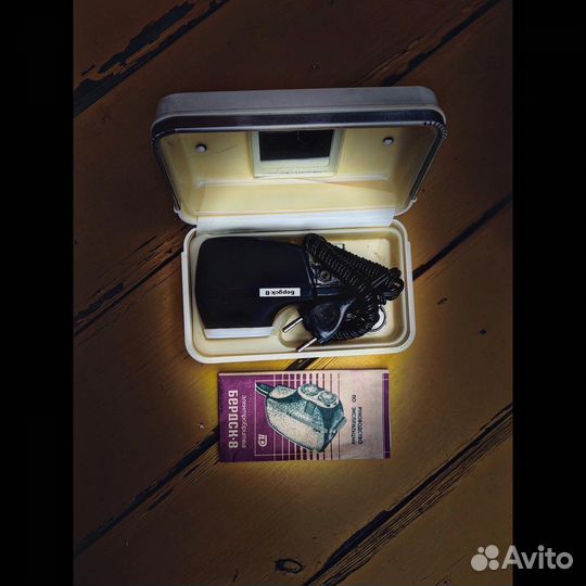 Бритва электрическая СССР 1991г