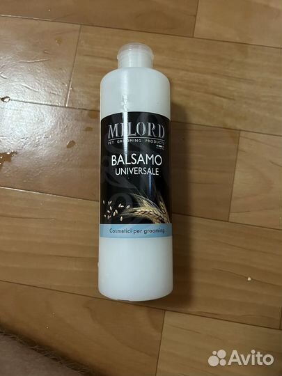 Корм и принадлежности для собак