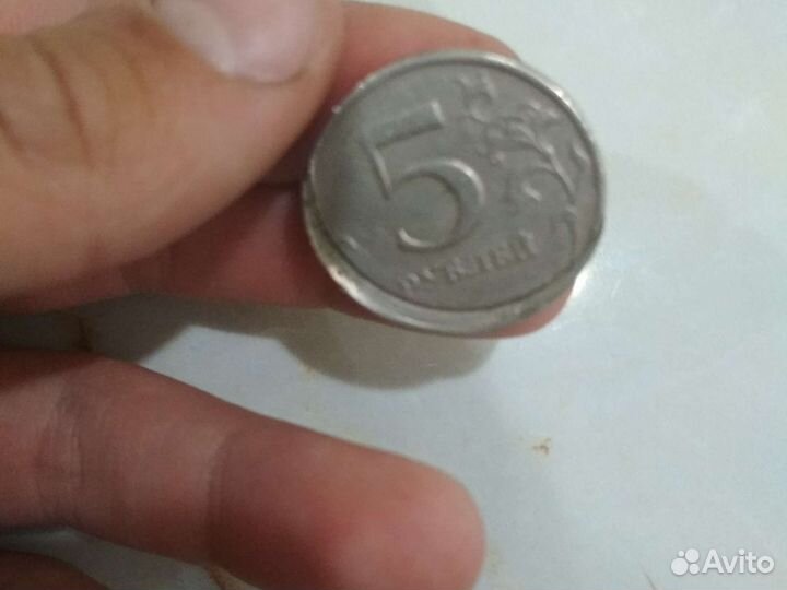 Ошибочный 5 рублей