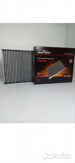 Салонный фильтр