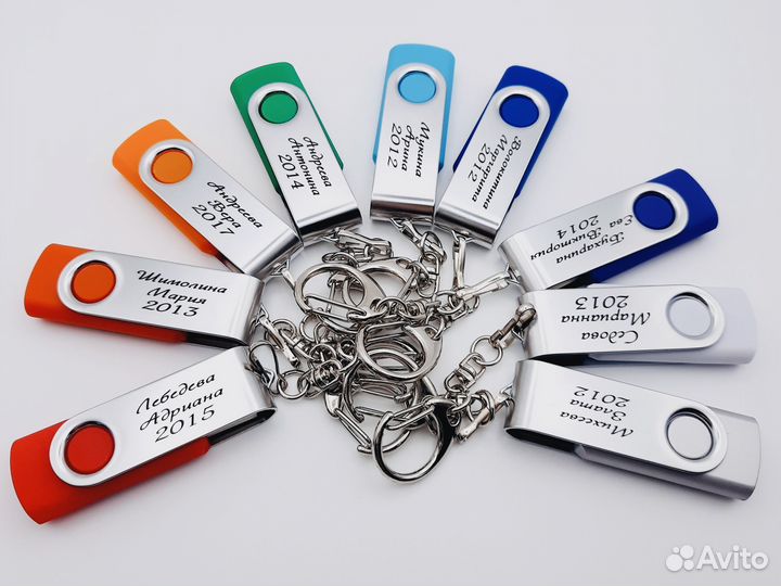 Флешки с Именной гравировкой от 20шт – V1090