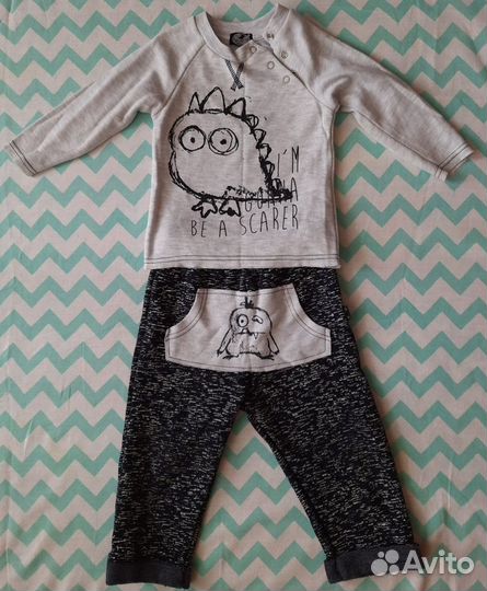 Детские вещи