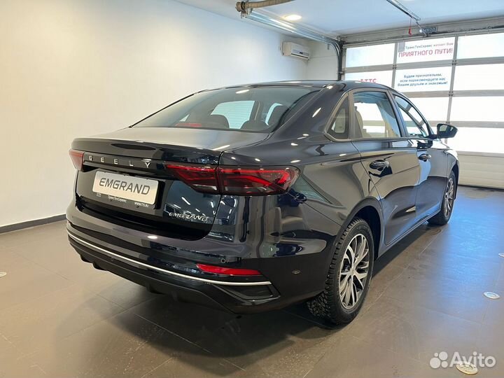 Geely Emgrand 1.5 AT, 2024