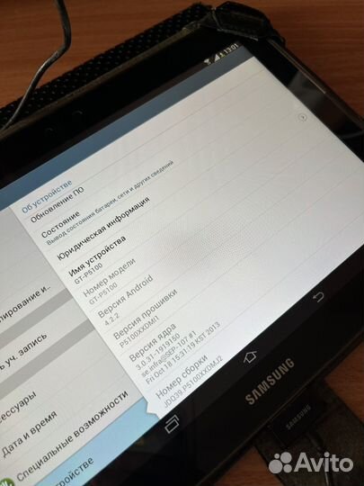 Планшет samsung galaxy tab 2 10.1 P5100 16Gb серый