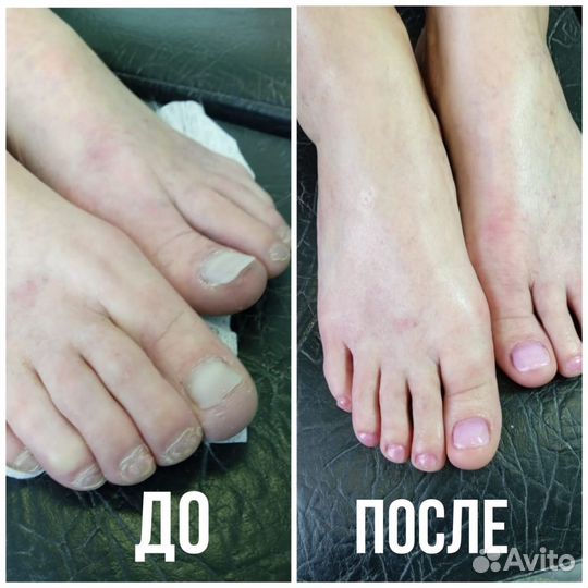 Мастер Маникюра/Педикюра