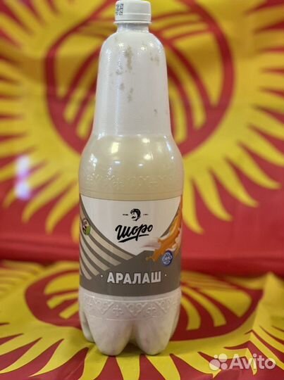 Напиток Максым Шоро из Киргизии