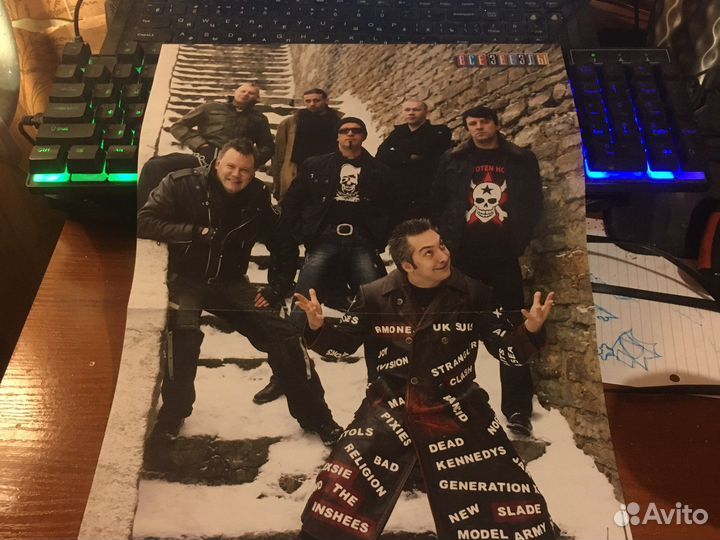 Постеры из всех звёзд