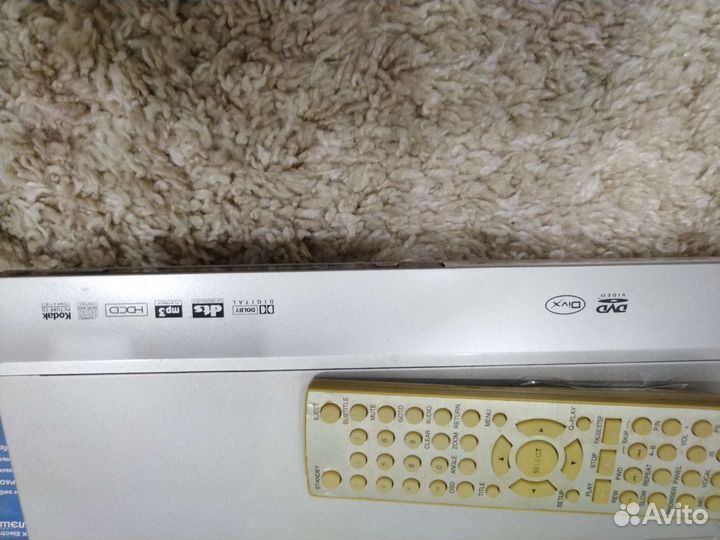 Dvd плеер bbk б/у