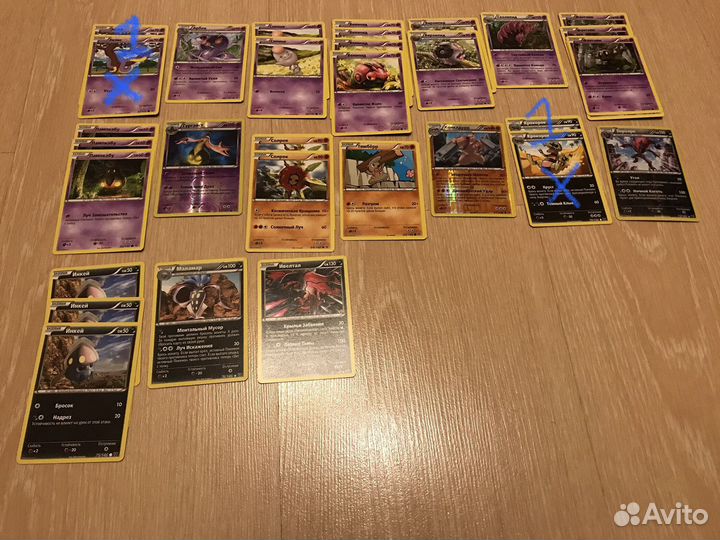 Карточки Покемон русское издание