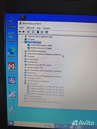 Игровой ноутбук asus Мир танков 100 + FPS Обзор