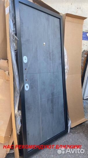Тяжелая дверь входная с установкой